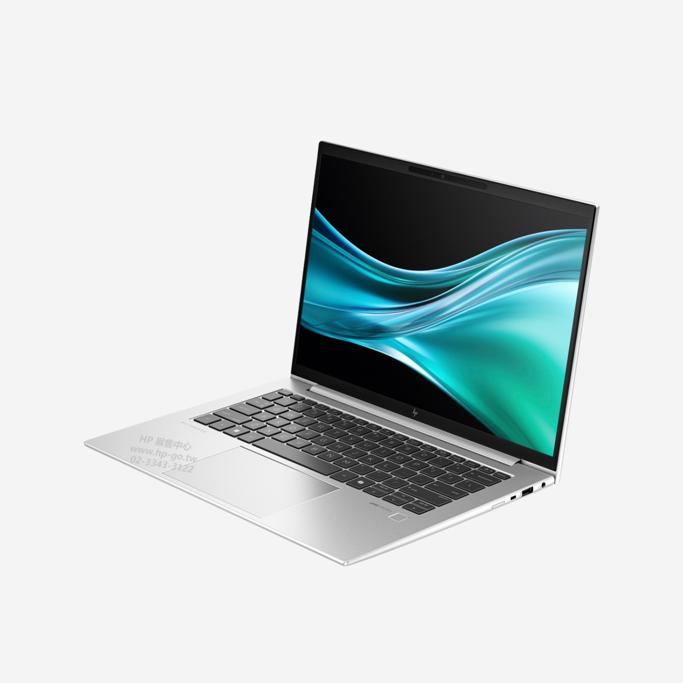 HP ELITEBOOK 845 G11