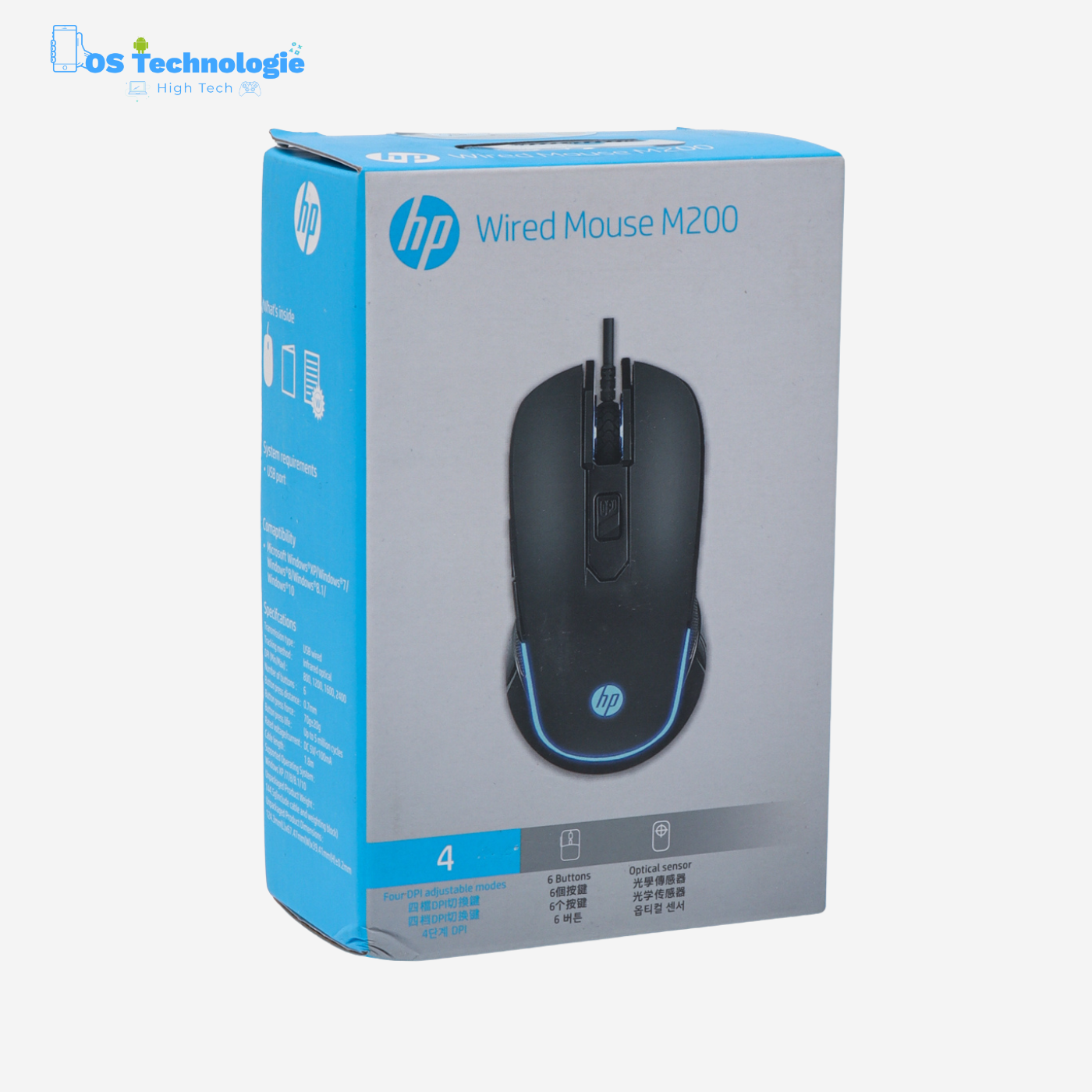 HP M200 – Souris Gaming filaire – Image 2